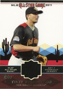 troy_tulo