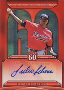 julio_teheran_auto